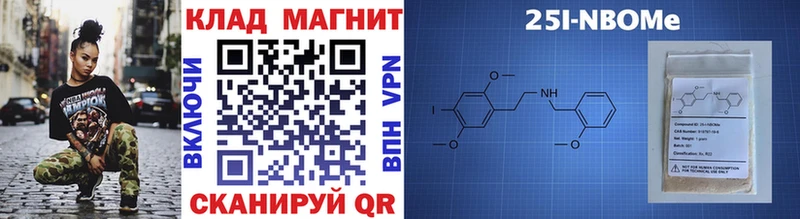 Наркотические вещества Бахчисарай Каннабис  Меф  ГАШИШ 