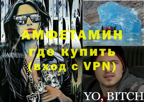 прущая мука Алексеевка