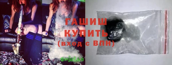 гидропоника Алзамай