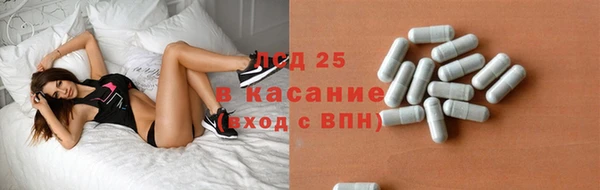 прущая мука Алексеевка