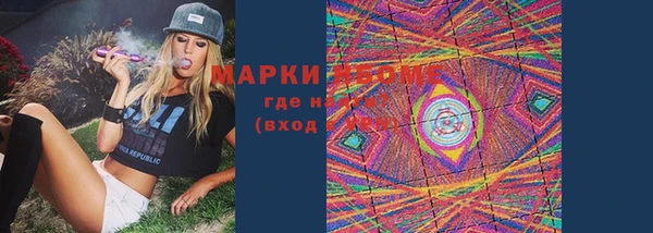прущая мука Алексеевка