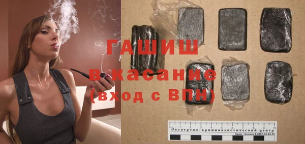 гидропоника Алзамай