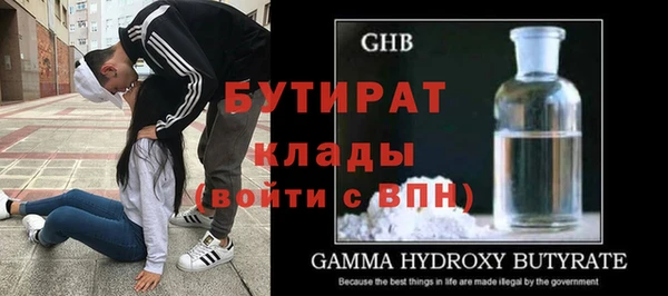 гидропоника Алзамай