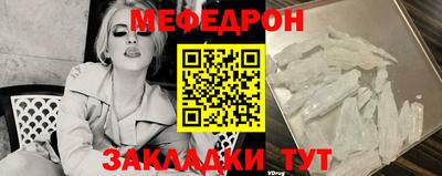 марки nbome Бийск