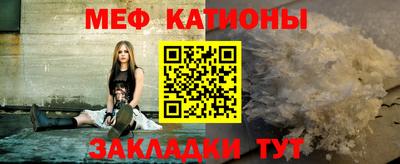 прущие грибы Берёзовский