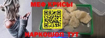 Альфа ПВП Беслан