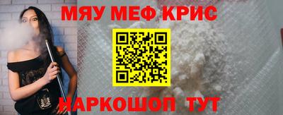 прущие грибы Берёзовский