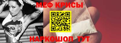 прущие грибы Берёзовский
