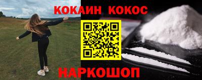 прущие грибы Берёзовский