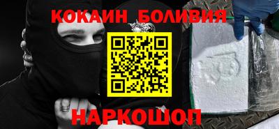 Альфа ПВП Беслан