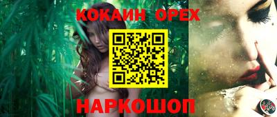 Альфа ПВП Беслан