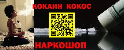 марки nbome Бийск