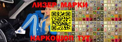 прущие грибы Берёзовский