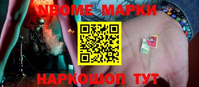 прущие грибы Берёзовский
