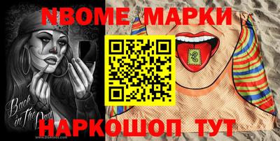 прущие грибы Берёзовский