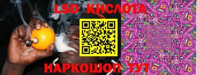 Альфа ПВП Беслан