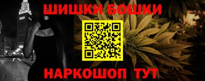Альфа ПВП Беслан