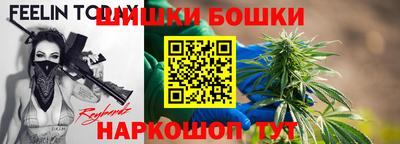Альфа ПВП Беслан