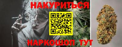 прущие грибы Берёзовский