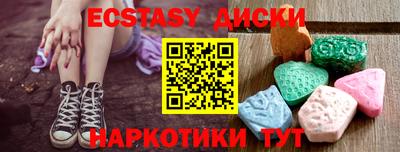 Альфа ПВП Беслан