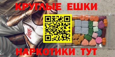 Альфа ПВП Беслан