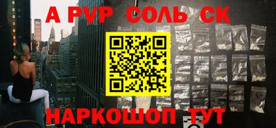 дистиллят марихуана Майкоп