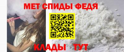 прущие грибы Берёзовский