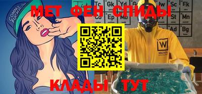 марки nbome Бийск