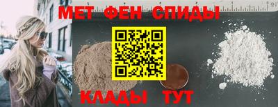 прущие грибы Берёзовский