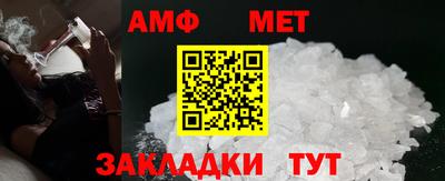 прущая мука Магадан