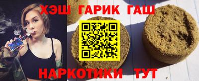 Альфа ПВП Беслан