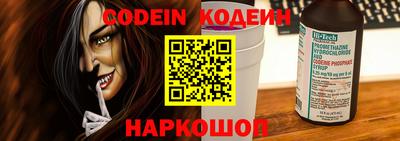 прущие грибы Берёзовский