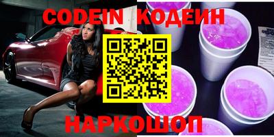 прущие грибы Берёзовский