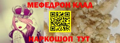 марки nbome Бийск