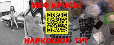 марки nbome Бийск